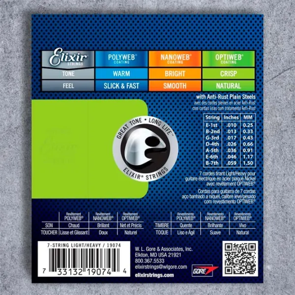 Струны Elixir Optiweb  Синий / Никель photo 2