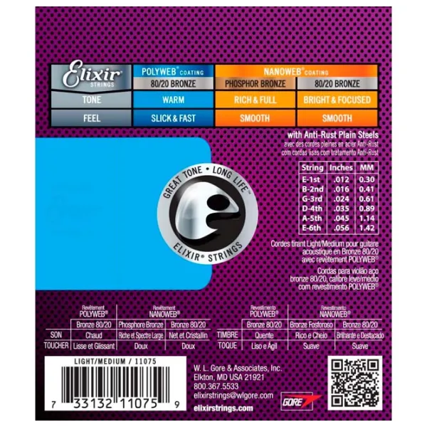 Струны Elixir Polyweb  Фиолетовый / Бронза photo 2
