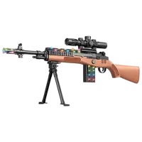 Игрушечный пистолет Optmarket 201113928  3+ / Лазер / Коричневый