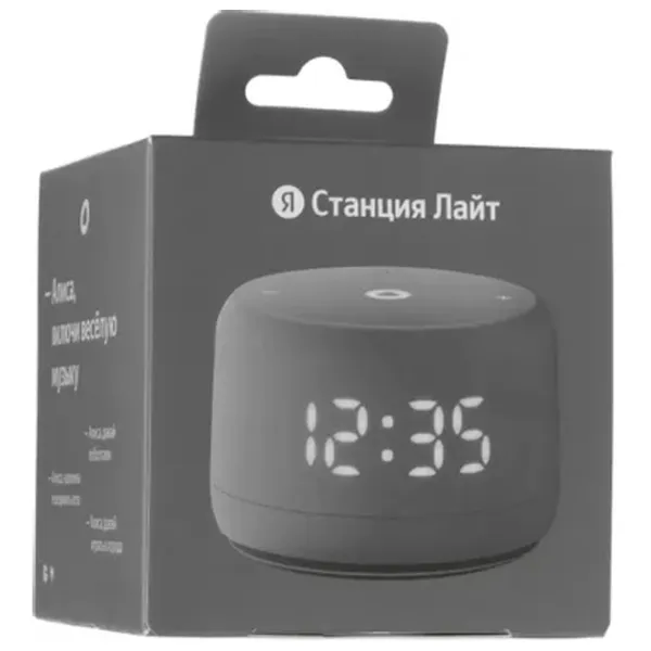 Boxă smart Yandex Station Lite 2 Gray photo 5