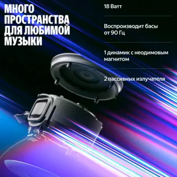 Boxă smart Yandex station Mini 3 Pro Black photo 6