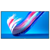 Умная цифровая вывеска Philips 75BDL3650Q 75" 4K 4K / 8 мс
