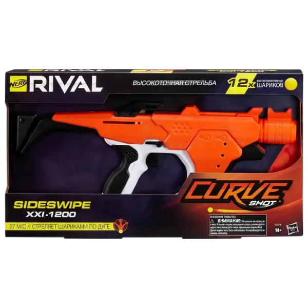 Blaster Nerf Rival Sideswipe F0379 14+ / Săgeți / Orange photo 7 Blaster Nerf Rival Sideswipe F0379 14+ / Săgeți / Orange photo 7