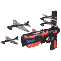 Игрушечный пистолет ChiToys 016C  3+ / Самолеты / Черный