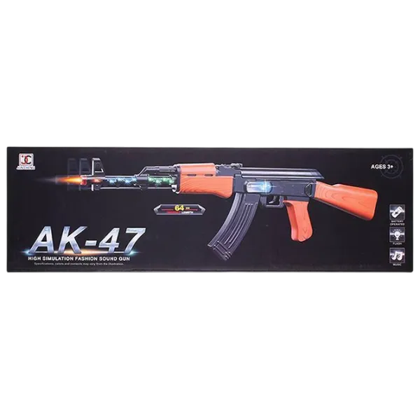 Pistol de jucărie Optmarket AK-47 МЕ10.171 5+ / Laser / Brown photo 4