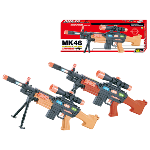 Pistol de jucărie Optmarket MK46 201786780 3+ / Laser / Brown photo 1