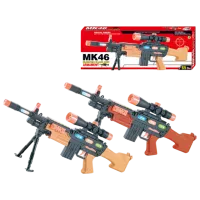 Игрушечный пистолет Optmarket MK46 201786780 3+ / Лазер / Коричневый