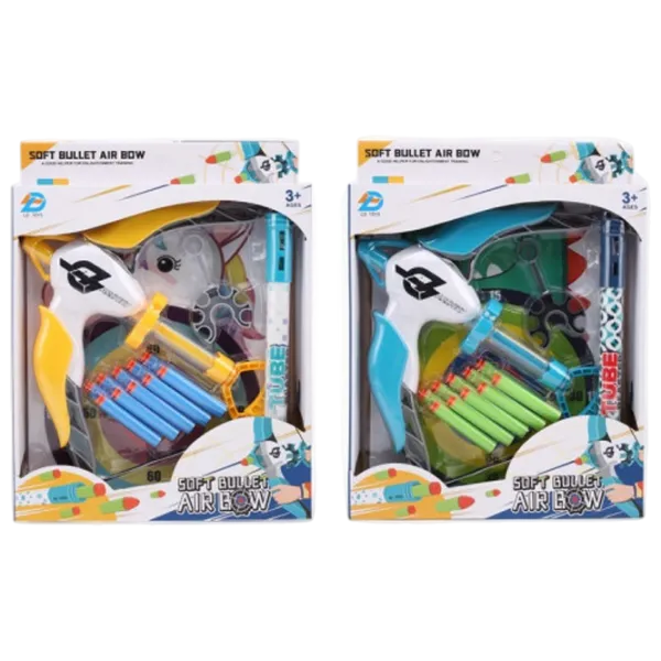 Arbaletă Optmarket Crossbow МЕ10.172 3+ / Săgeți / Multicolor photo 1 Arbaletă Optmarket Crossbow МЕ10.172 3+ / Săgeți / Multicolor photo 1