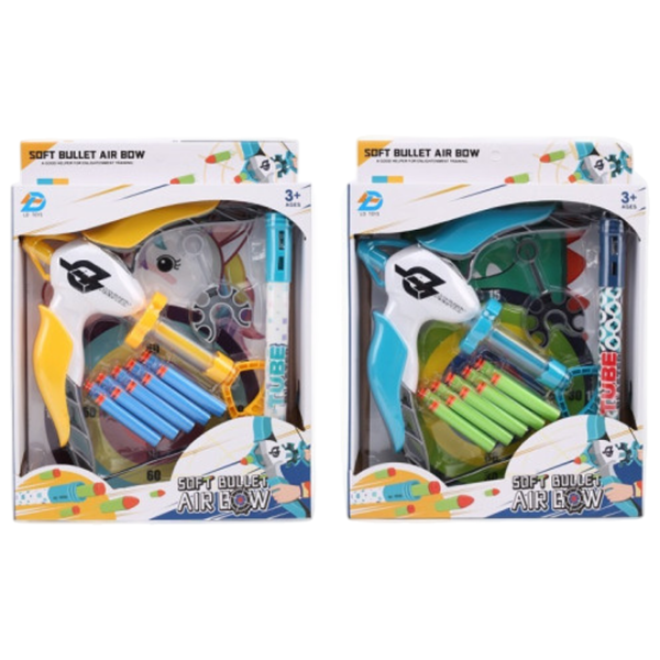 Arbaletă Optmarket Crossbow МЕ10.172 3+ / Săgeți / Multicolor photo 1 Arbaletă Optmarket Crossbow МЕ10.172 3+ / Săgeți / Multicolor photo 1