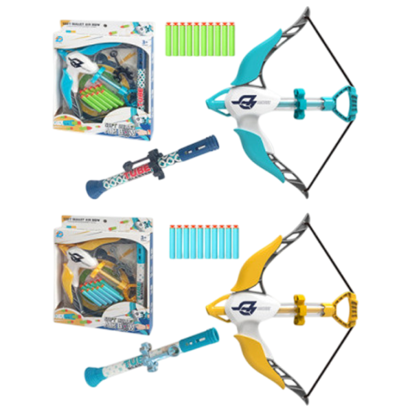Arbaletă Optmarket Crossbow МЕ10.172 3+ / Săgeți / Multicolor photo 2 Arbaletă Optmarket Crossbow МЕ10.172 3+ / Săgeți / Multicolor photo 2
