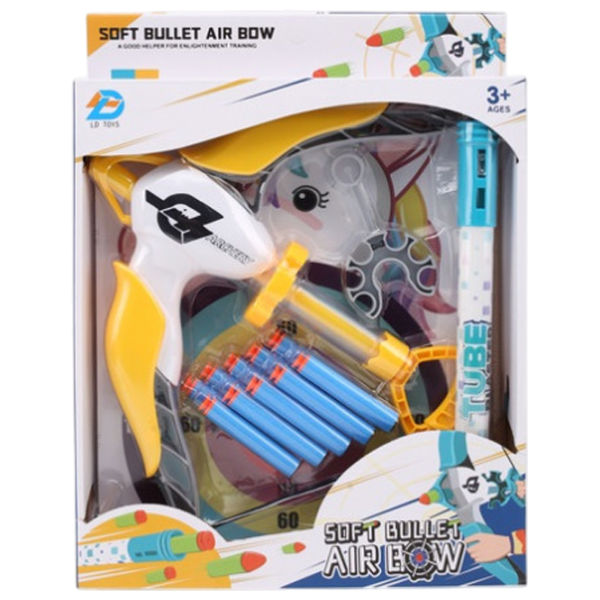 Arbaletă Optmarket Crossbow МЕ10.172 3+ / Săgeți / Multicolor photo 5 Arbaletă Optmarket Crossbow МЕ10.172 3+ / Săgeți / Multicolor photo 5