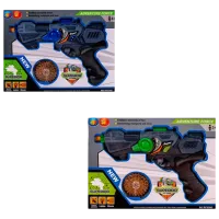 Игрушечный пистолет Optmarket Space Gun RF226C 3+ / пуля / Разноцветный photo 2