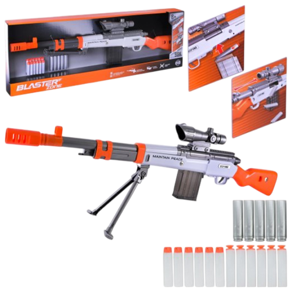 Pistol de jucărie Wenyi WY2103A 21030 8+ / Săgeți / Orange photo 2 Pistol de jucărie Wenyi WY2103A 21030 8+ / Săgeți / Orange photo 2