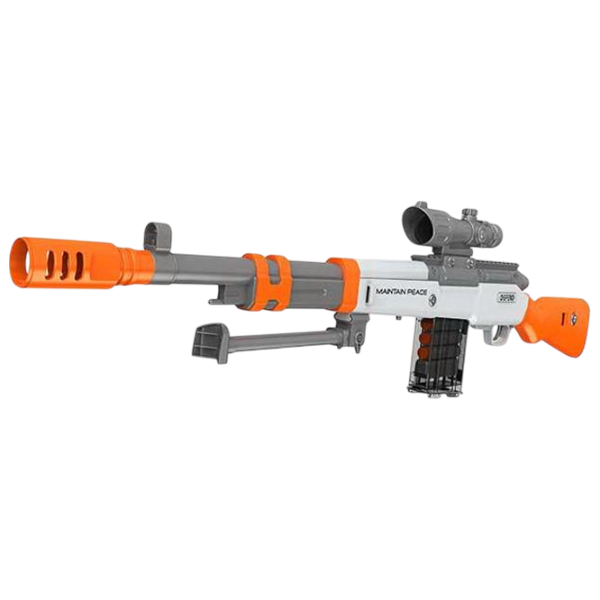 Pistol de jucărie Wenyi WY2103A 21030 8+ / Săgeți / Orange photo 3 Pistol de jucărie Wenyi WY2103A 21030 8+ / Săgeți / Orange photo 3
