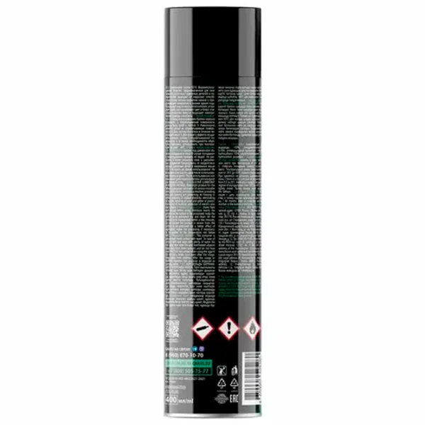 Lubrifiant din silicon Grass 4650067525280 0.4l photo 2