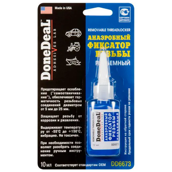 Adeziv DoneDeal 6673 0.010l  photo 1