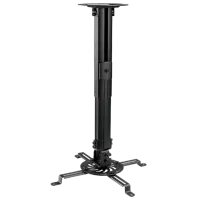 Suporturi pentru proiectoare Gembird CM-B-01 Black photo 2