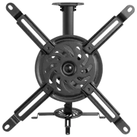 Suporturi pentru proiectoare Gembird CM-B-01 Black photo 3