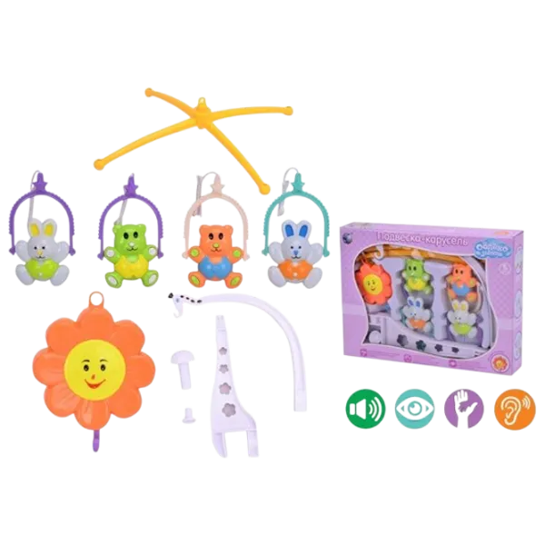 Игрушка для колясок и кроваток Tongde Cloud of care 6387B 1.5+ / Разноцветный photo 2