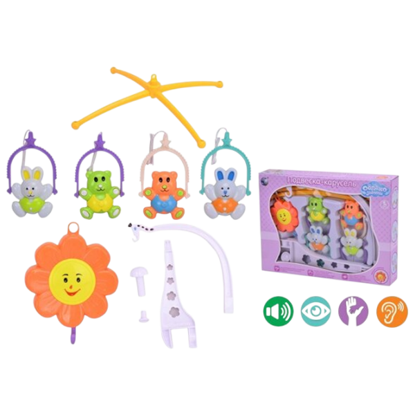 Игрушка для колясок и кроваток Tongde Cloud of care 6387B 1.5+ / Разноцветный photo 2