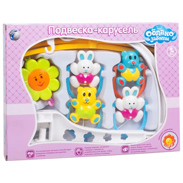 Игрушка для колясок и кроваток Tongde Cloud of care 6387B 1.5+ / Разноцветный photo 3