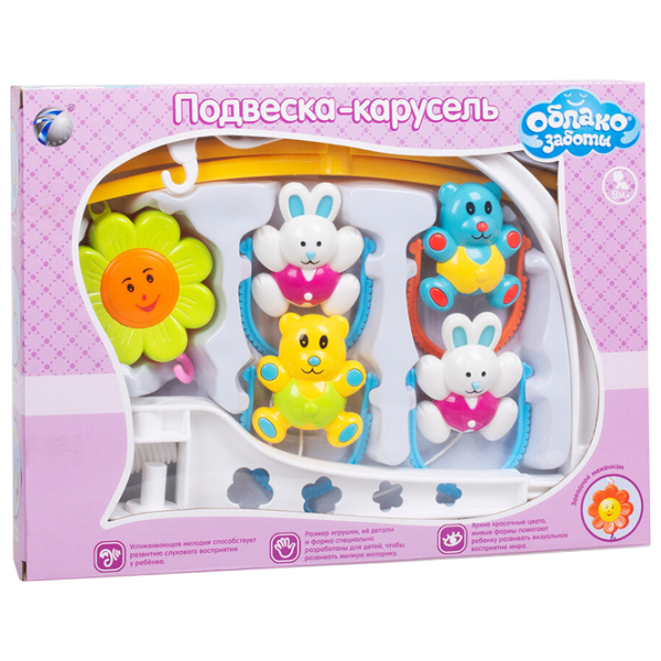 Игрушка для колясок и кроваток Tongde Cloud of care 6387B 1.5+ / Разноцветный photo 3