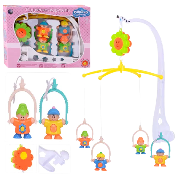 Игрушка для колясок и кроваток Tongde Cloud of care  1.5+ / Белый photo 1