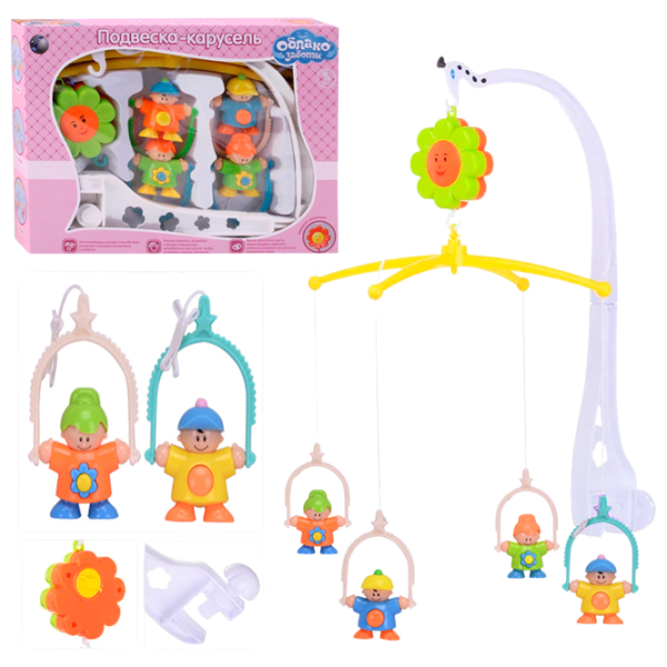 Игрушка для колясок и кроваток Tongde Cloud of care  1.5+ / Белый photo 1