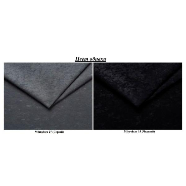 Canapea Magnifico Panama Foam Mikro (5702218) Microvelur / Black-Silver photo 5