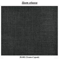 Canapea Fabulous Filamingo 58-002 (5799571) Stofă / Dark Gray photo 2