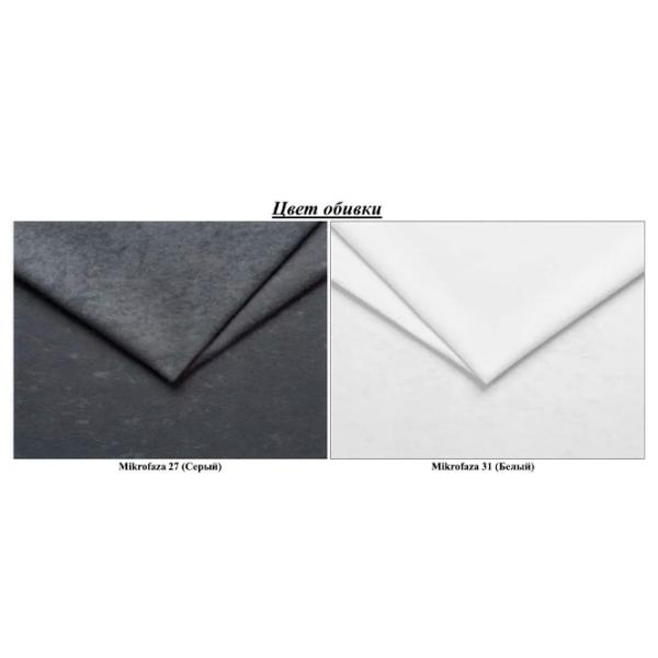 Canapea de colț Space Meble Dallas Left Mikrofaza 27/Mikrofaza 31 (5597224) Microfibră / Black White photo 5 Canapea de colț Space Meble Dallas Left Mikrofaza 27/Mikrofaza 31 (5597224) Microfibră / Black White photo 5