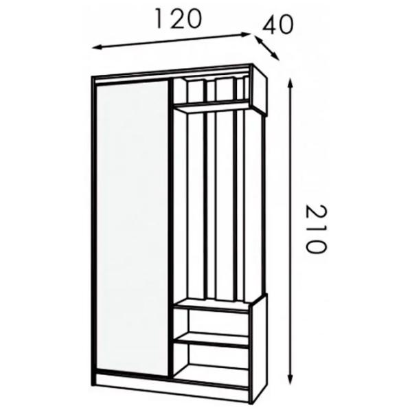 Dulap pentru antreu Modern Brisk PAL / Somona Oak photo 2