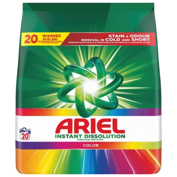 Detergent Ariel Color 1.3 kg  Număr spălări: 20 photo 1