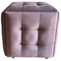 Куб трансформер Nex Home N30 Светло-фиолетовый / Бархат