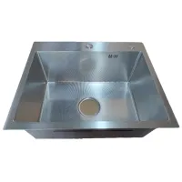 Chiuvetă Backer Simple 550-450J 55 x 45 / Oțel inoxidabil / Silver