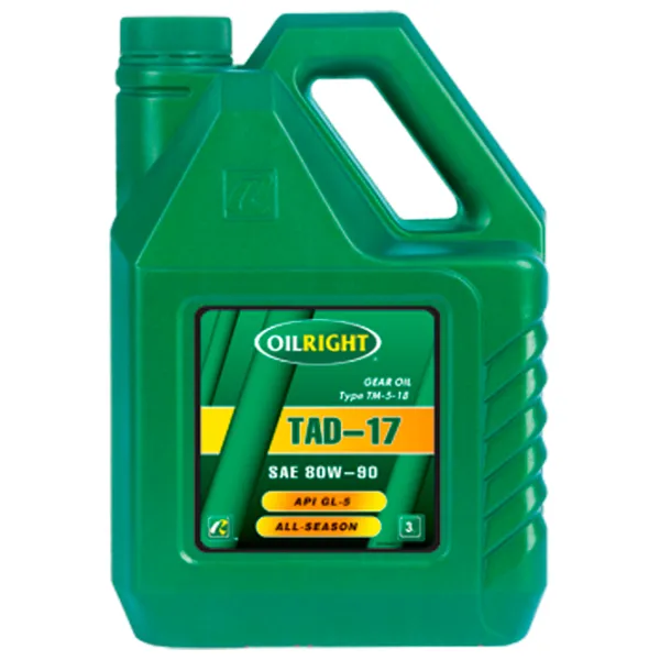 Трансмиссионное масло Oilright ТАД-17и 5л / минеральное / 85W-90 photo 1