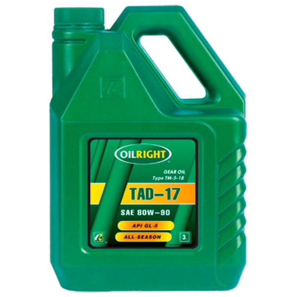 Трансмиссионное масло Oilright ТАД-17и 5л / минеральное / 85W-90 photo 1