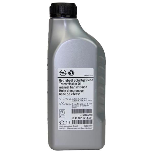 Ulei de transmisie General Motors 93165290 1l / sintetic / 75W-85 photo 1