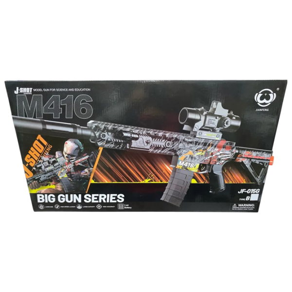Бластер J-Shot M416 JF-015G 8+ / Гелевые шарики / Черный photo 3