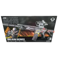 Бластер J-Shot M416 JF-015G 8+ / Гелевые шарики / Черный photo 3