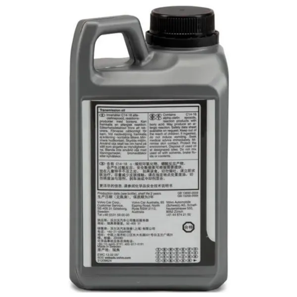 Ulei de transmisie Volvo 00-01282214 1l / mineral /  photo 2