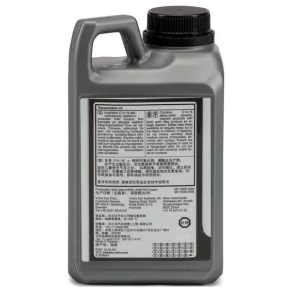Ulei de transmisie Volvo 00-01282214 1l / mineral /  photo 2