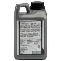 Трансмиссионное масло Volvo 00-01282214 1л / минеральное / photo 2