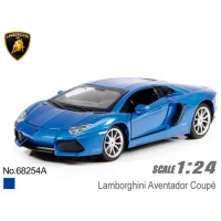 Mașină MSZ Lamborghini Aventador 68254A / / Black Blue photo 3