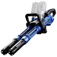 Игрушечный автомат J-Shot Catling Big Gun JF-004G 14+ / Гелевые шарики / Синий