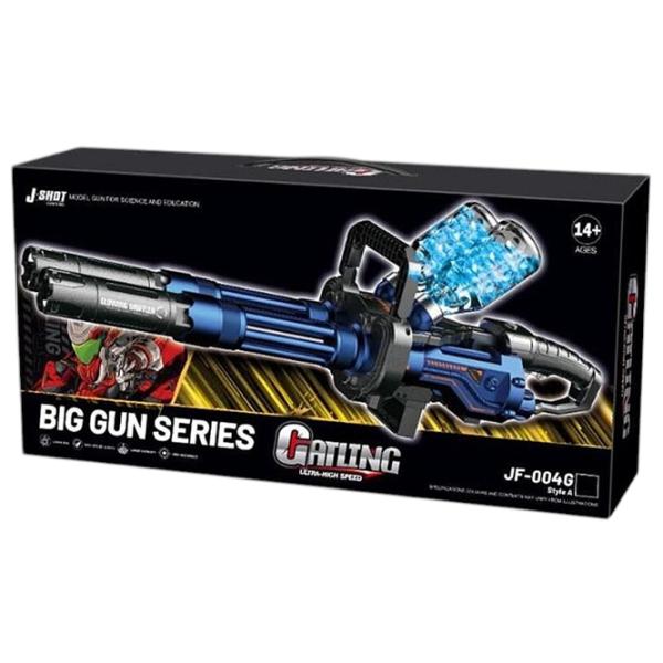 Игрушечный автомат J-Shot Catling Big Gun JF-004G 14+ / Гелевые шарики / Синий photo 8