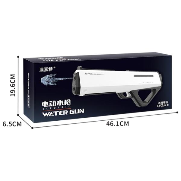 Pistol cu apă Water Gun B-3 274224 14+ / Apă / Purple photo 3