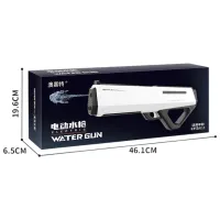 Водяной пистолет Water Gun Б-2 274229 14+ / Вода / Белый photo 3