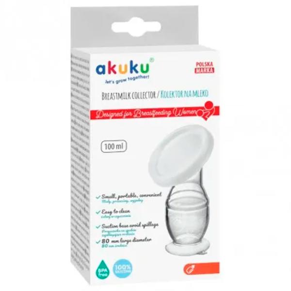 Молокосборник Akuku A0399  / 0.1л photo 3
