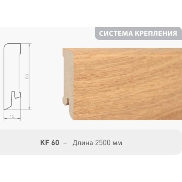 Plintă Weitzer-Parkett KF 60 PVC / 2400 mm photo 2